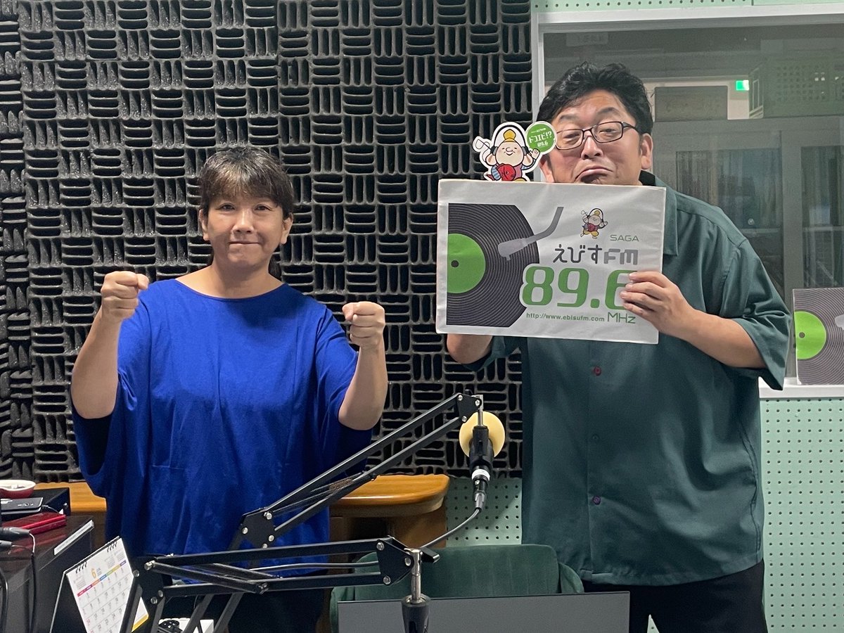 teletran2010's tweet photo. 日本が快勝し、一安心の月曜の朝。

そんな今朝のテーマは「BHAの日」から【サンマ派？サバ派？】です。

だからかよさん青魚色？w

#今朝のいけさん
#今朝のカヨさん
#えびすFM
#ちょい朝
#いけうちしん
#岩崎香代子 https://t.co/kYWlsXLpe8