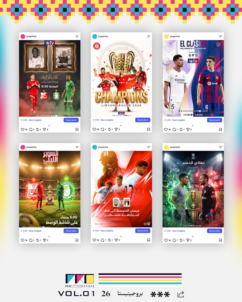 HProgettista's tweet photo. أحدث أعمالي في مجال التصميم الرياضي صار متاح الآن! ⚽️🔥
مجموعة تصاميم سوشيال ميديا مخصصة للتغطيات الرياضية المحلية والعالمية.
SPORTS SOCIAL MEDIA DESIGNS 2026 VOL.01 🏆
تقدروا تشوفوا المشروع كامل وبأعلى جودة على حسابي في Behance
#تصميم_جرافيك #رياضة #تصميم_رياضي ##SportsDesign https://t.co/pJrh4R4KDt