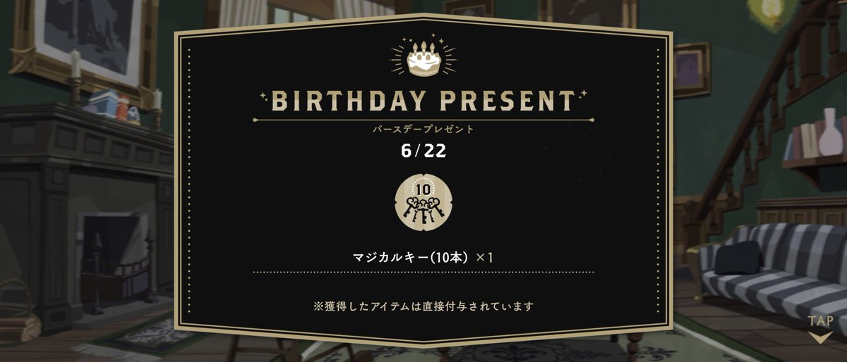 miya4na's tweet photo. 今年もジェにお祝いしてもらえた！楽しく元気に生きられますように https://t.co/9nRwlhAlWC