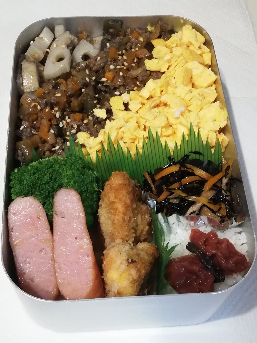 Northern_1ight's tweet photo. おはようございます！

6/22 (月) #お弁当
#お弁当作り 
#お弁当日記 
#お弁当作り楽しもう部 
#料理好きな人と繋がりたい https://t.co/6pG4eScyVI