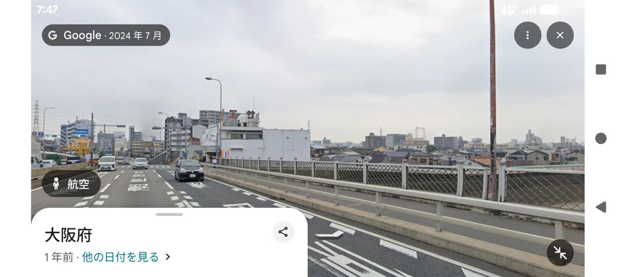 Pref_ara's tweet photo. 俺大阪後を走ってブラブラしてるけど、
やはり大和川の北と南では景色が全然違う気がする。

ストリートビューの断片的なスクショだけやと分かりにくいけど、
大阪市内は敷地が狭かったり3階建て住宅で駐車場なしも多いし路地が細く建物同士の隙間が少ないし。

東京23区内と埼玉県内くらいの差を感（ https://t.co/qM4qTpp0Bf