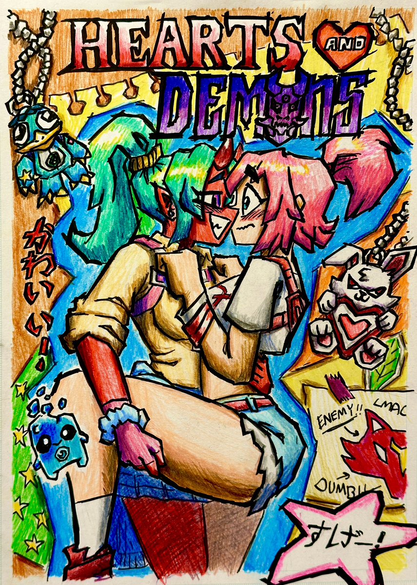 KuniArts 💛 tweet media