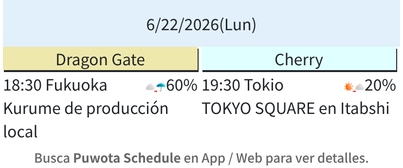 puwota's tweet photo. Puwota Schedule presenta los eventos de puroresu japonés de hoy.

Busca "Puwota Schedule" para ver detalles y gestionar tus asistencias.
#puwota https://t.co/FQw6GwSTsS