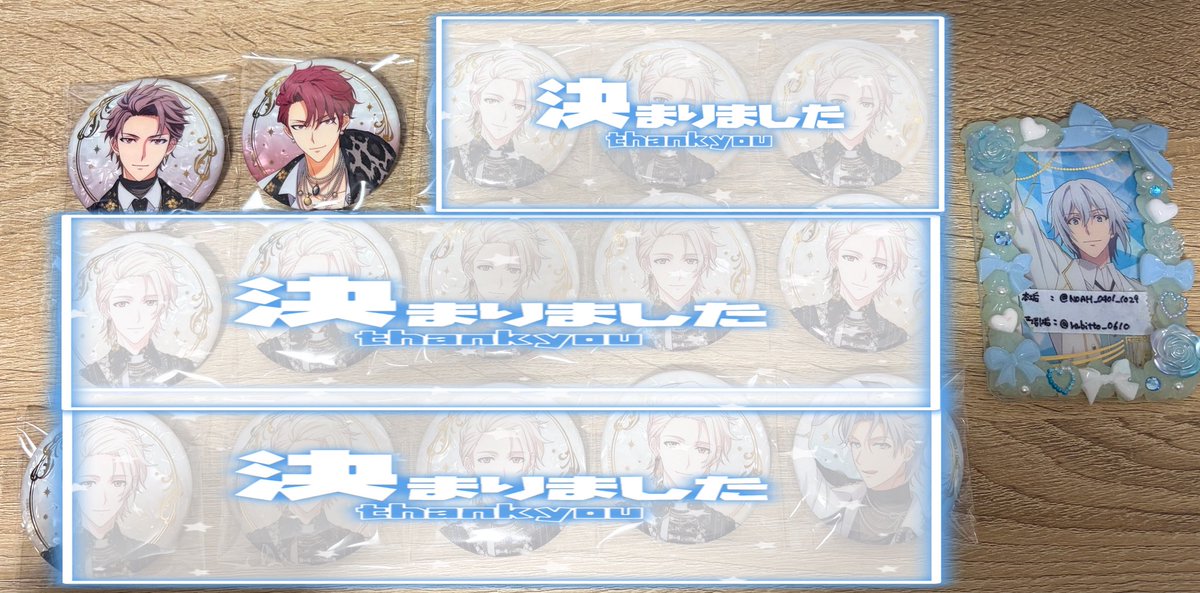 rabitto_0610's tweet photo. 【譲渡/買取】
アイナナ EXPO 2026 DECENNIUM 缶バッジコレクション 缶バ A BOX エキスポ

譲: 環14 トウマ1 虎於1

求: 定価 (＋送料)

🍀︎リトリン必読
🍀︎大阪手渡し 平日 or 郵送
🍀︎銀行振込 or 現金のみ
🍀︎6月中のお取引希望

環は推しですが数調整のためお迎え先を探しております。また、持ち出しておりません。

⚠️環、虎於、トウマまとめての方のみ
