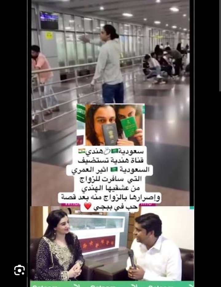 ZAndoria's tweet photo. @ll00xc11 مركز نكاح وتفريغ مني الهنود والبنغال تتكلم😂😂😂😂 السعوديات والسواق قصة نكاح و غرام يا الهندية😂😂😂 https://t.co/k3goAHRuyr