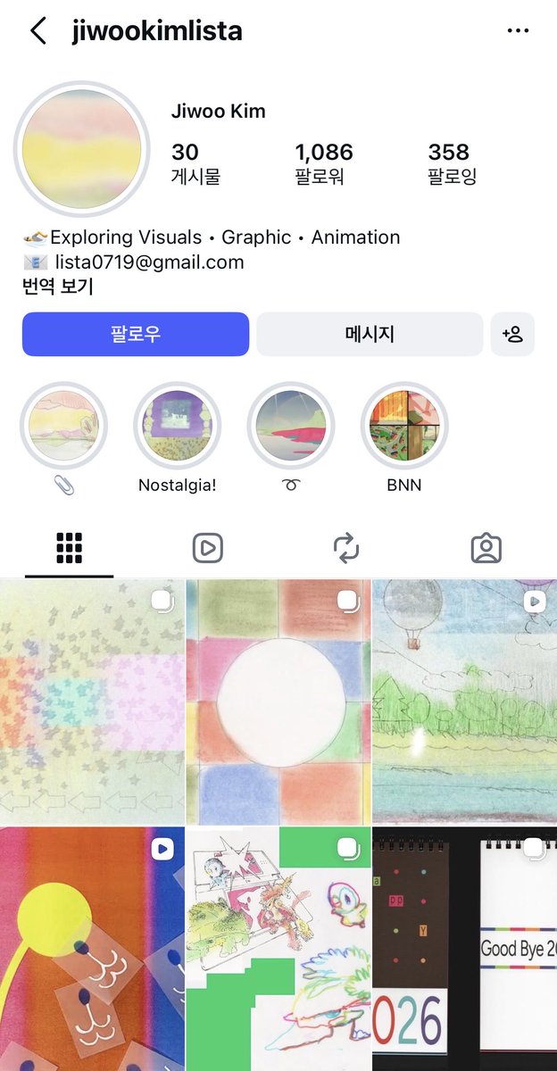 Yaong45's tweet photo. 이번 보밋걸 뮤비 작업한 작가님인가봐
유부초밥 진짜 특이하다고 생각했는데 ㅋㅋㅋㅋ https://t.co/ZsLIk7NnSB