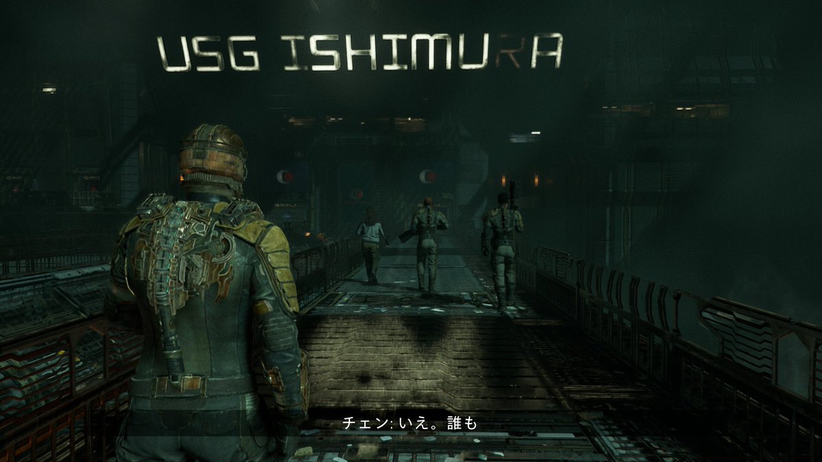 nitrovo's tweet photo. ホラー苦手なのにセールしてたから怖いもの見たさにDeadSpace買っちゃった https://t.co/SIsZ18zR18