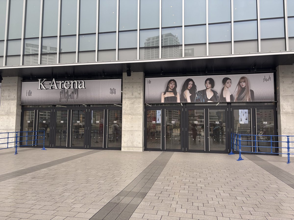 ive_ccottlian's tweet photo. i-dle 2日間とも最高でした🥰 https://t.co/JvYXb3zE5r