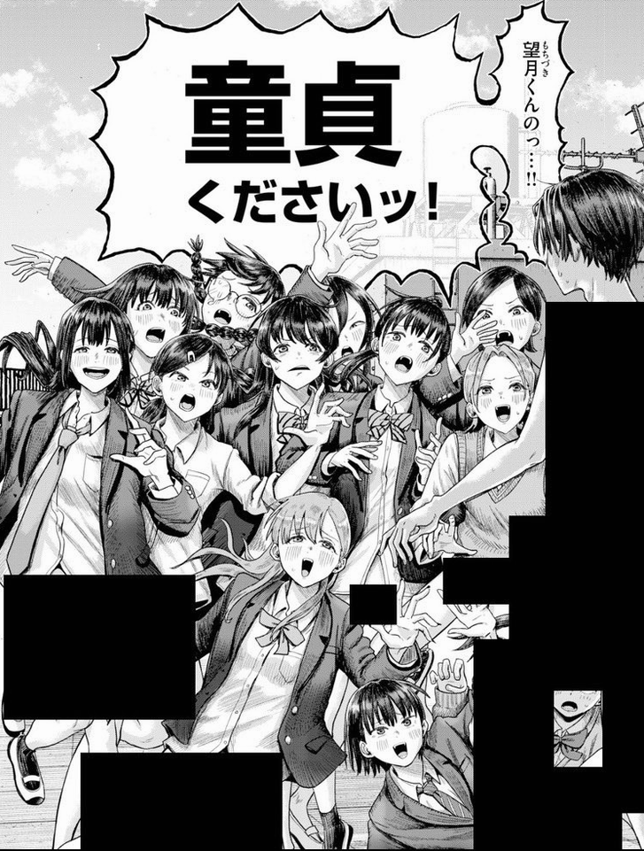 智香太｜漫画 tweet media