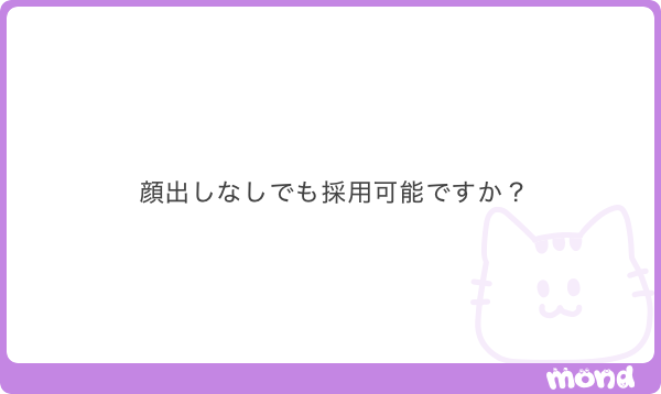 asou_furo's tweet photo. 身バレ
ALT
➊➎⓿⓿♻️❤️‍🔥 https://t.co/FiNa1snmhp