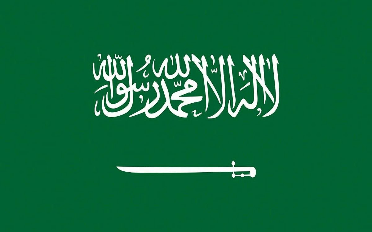 سهم tweet media