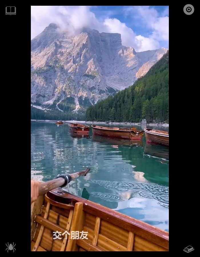ee456332's tweet photo. She picked up her notebook once more to write about the tension between urban haste and the tranquility of the lakeside. She contemplated how relentless work deadlines and digital alerts had dulled her appreciation for the small natural pleasures that enrich life, reminding hers https://t.co/AXLPpiCbA1
