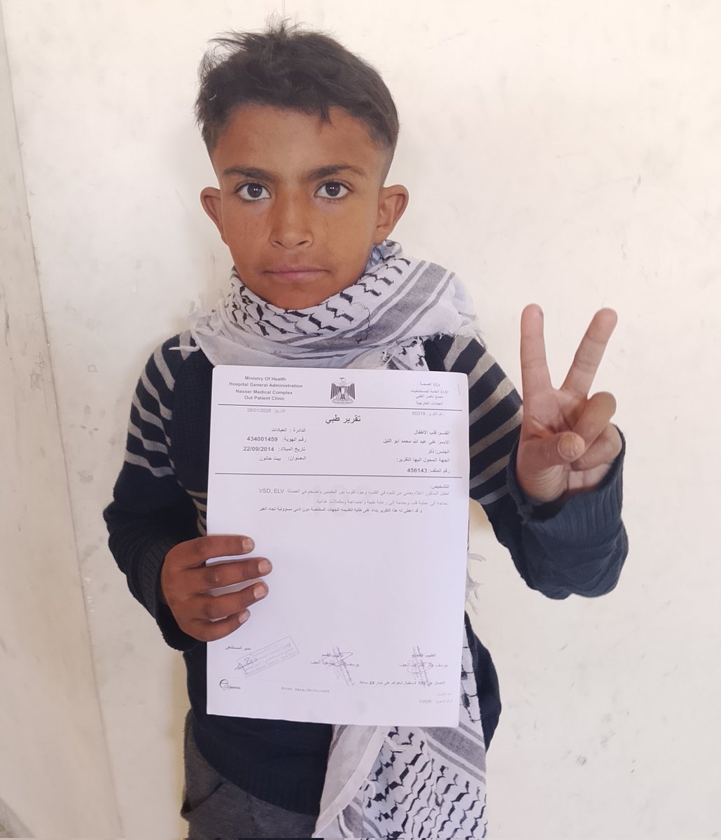 HasanAllail1's tweet photo. Please save the life of my little brother, Ali; help me change his life for the better. Ali’s heart is in pain. https://t.co/Oem5wtxqvk