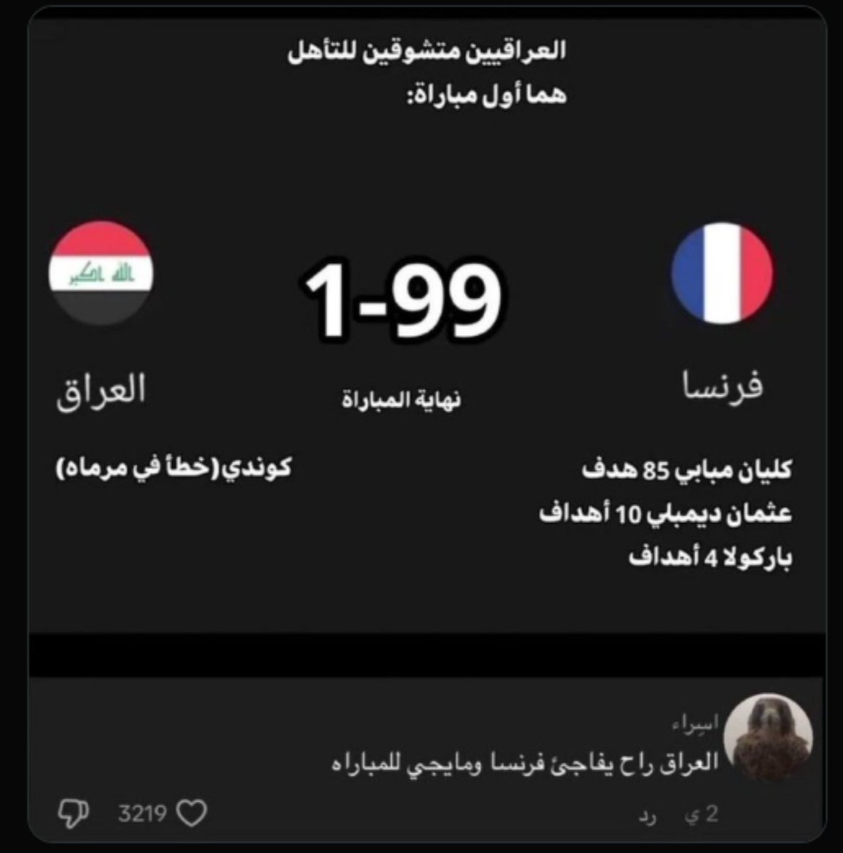 IDRXGamer's tweet photo. @barry4reall الحل الوحيد https://t.co/uchalcu2Ne