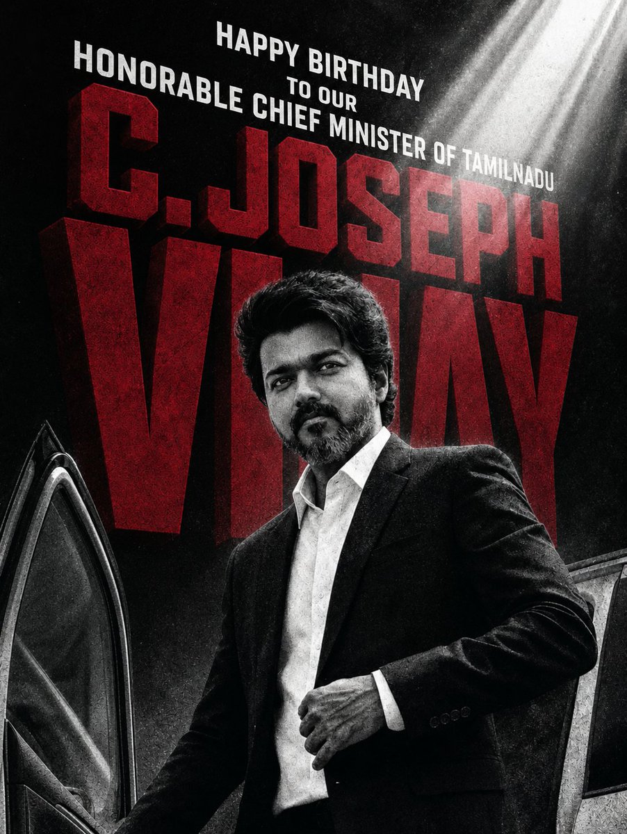 iamNavanee's tweet photo. 🎂 🥳❤️💛❤️ 
 Happy Birthday na @TVKVijayHQ @actorvijay @CMOTamilnadu  #TVKVijay‌ #CMJosephVijay‌
#HBDCMJosephVijay https://t.co/sEKOgrO5hd