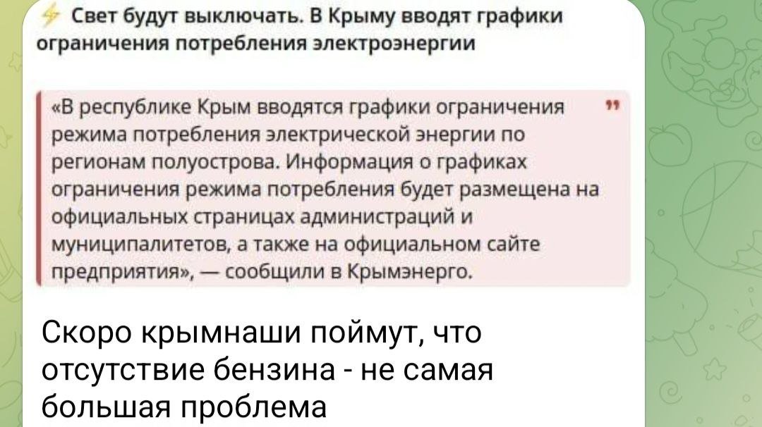 AleksejCernavs3's tweet photo. https://t.co/YYhWSM0fVs