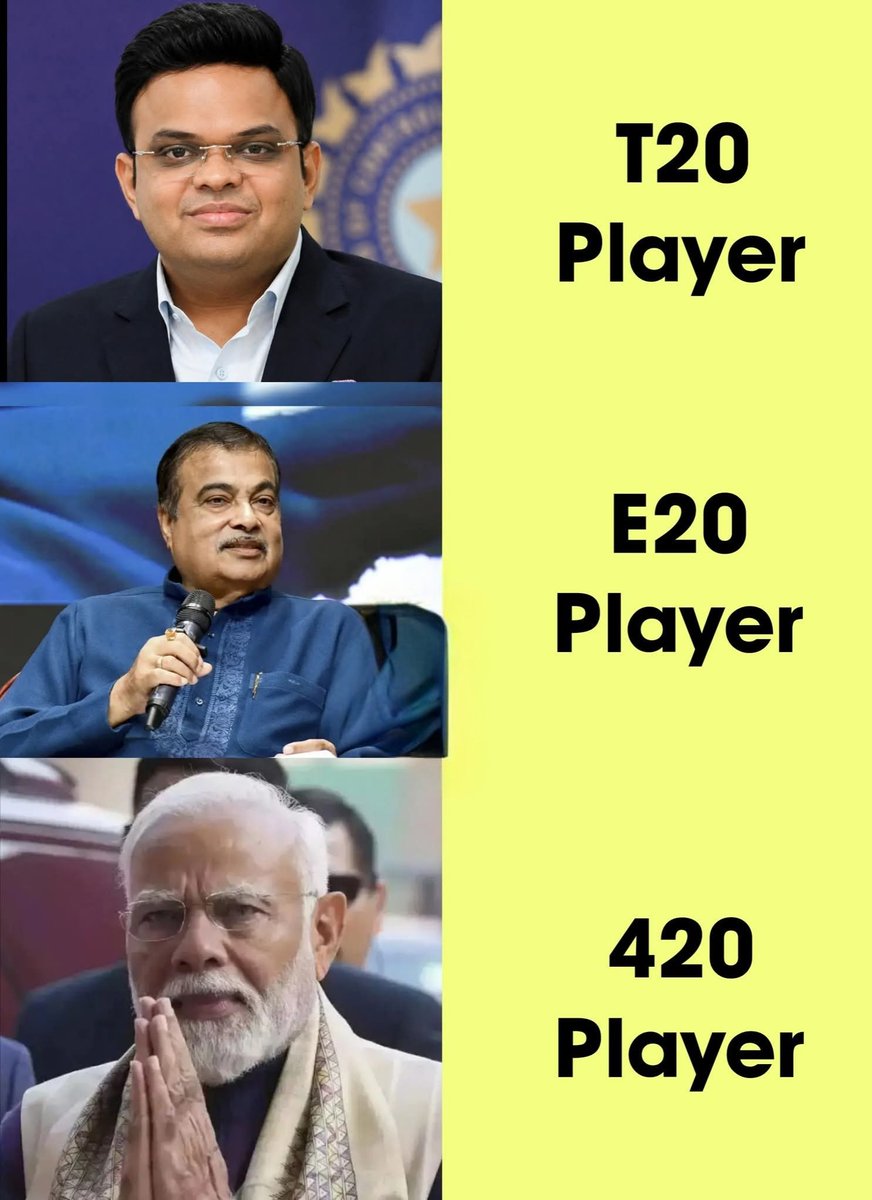 Vinay Kumar Dokania tweet media
