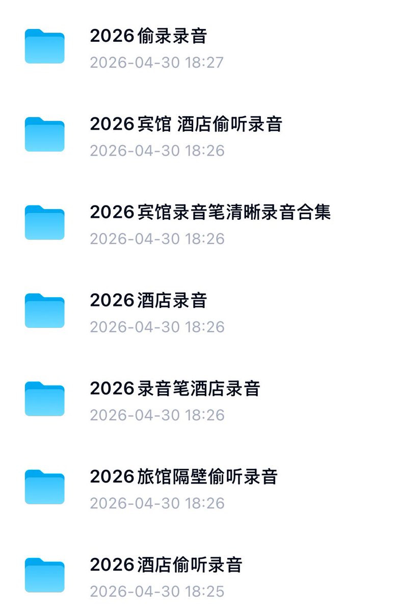 Atfsx5's tweet photo. 全网最新最低价 出租房 公寓 宾馆 旅馆 录音笔 酒店精品偷录录音与视频10万多部 需要的看我主页详情 https://t.co/zGSFAa1ACA