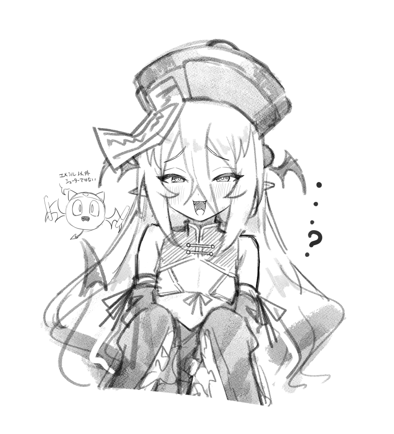 mil_ktea1205's tweet photo. ? https://t.co/QUJBEXIDWl