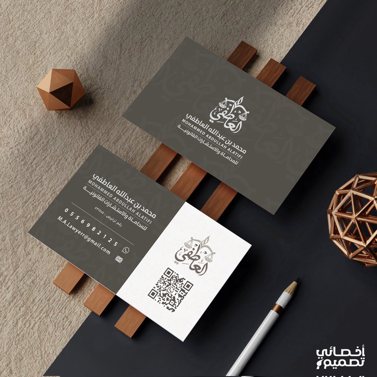 mosmmna's tweet photo. من اعمالي بالمملكة 🤓🇸🇦

تصميم شعار/ لوجو/ هوية/ اوراق رسمية لصالح الاستاذ محمد عبدالله العاطفي للمحاماة والاستشارات القانونية 👨‍⚖️👨‍⚖️👌

للطلبات والتواصل واتساب 
+201144678264
#المنتخب_السعودي #السعوديه_اسبانيا #كاس_العالم2026 https://t.co/FNzabW5Fbp