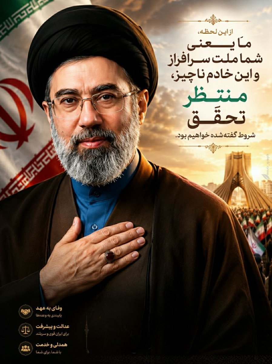 harif114's tweet photo. آقاجان نظر شما هر چی باشه ما دربست و چشم بسته مطیعیم.
بدخواهان هرچه میخوان بگن.
خوب میدونیم چقدر سوختن.😉
#لبیک_یا_خامنه_ای https://t.co/PwBU0ifqSl