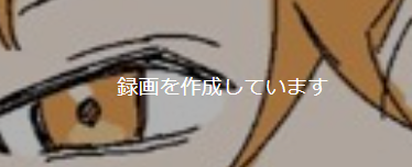 betsu_no_uma's tweet photo. 音の確認のために見返したいから一旦公開にするんだけど　パッとは聴けないものなのね https://t.co/C3BxuvNtaJ