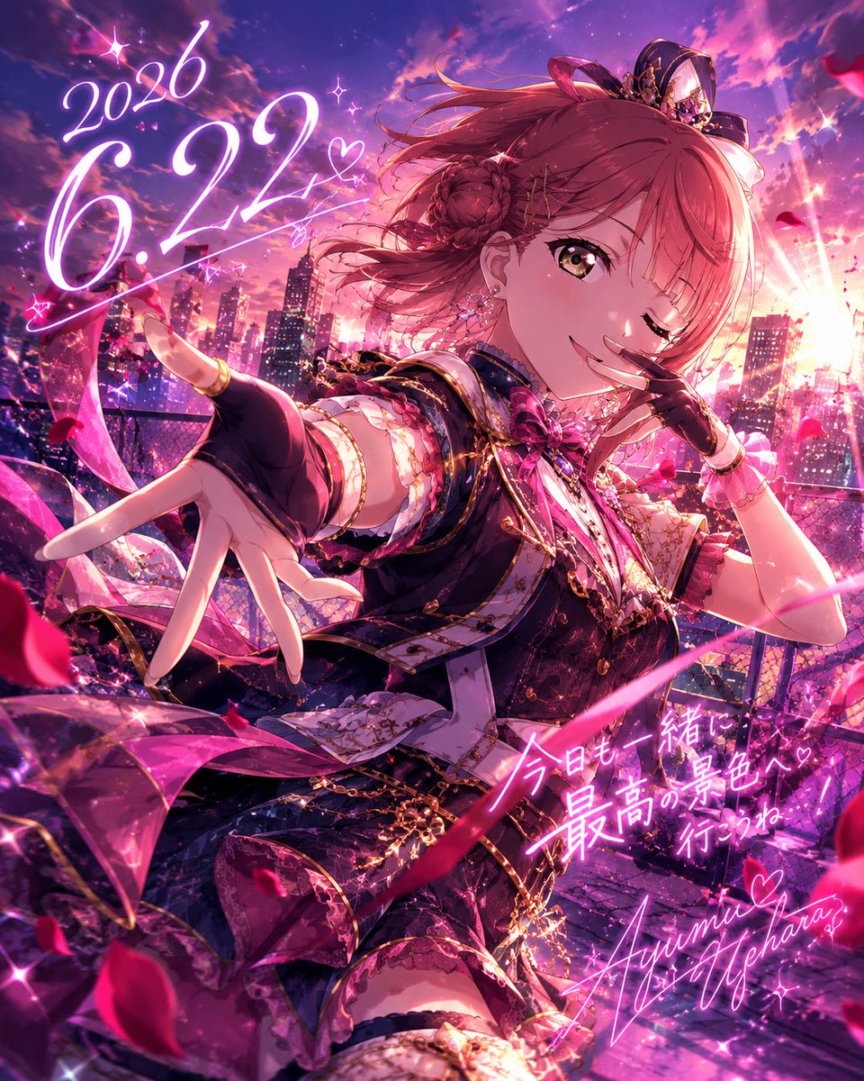 iim76n's tweet photo. おはよん！
今日も私と一緒に頑張ろうね！

＃おはつい
#初リプ・時差リプ・初絡み大歓迎 https://t.co/A2ddt7OI5K