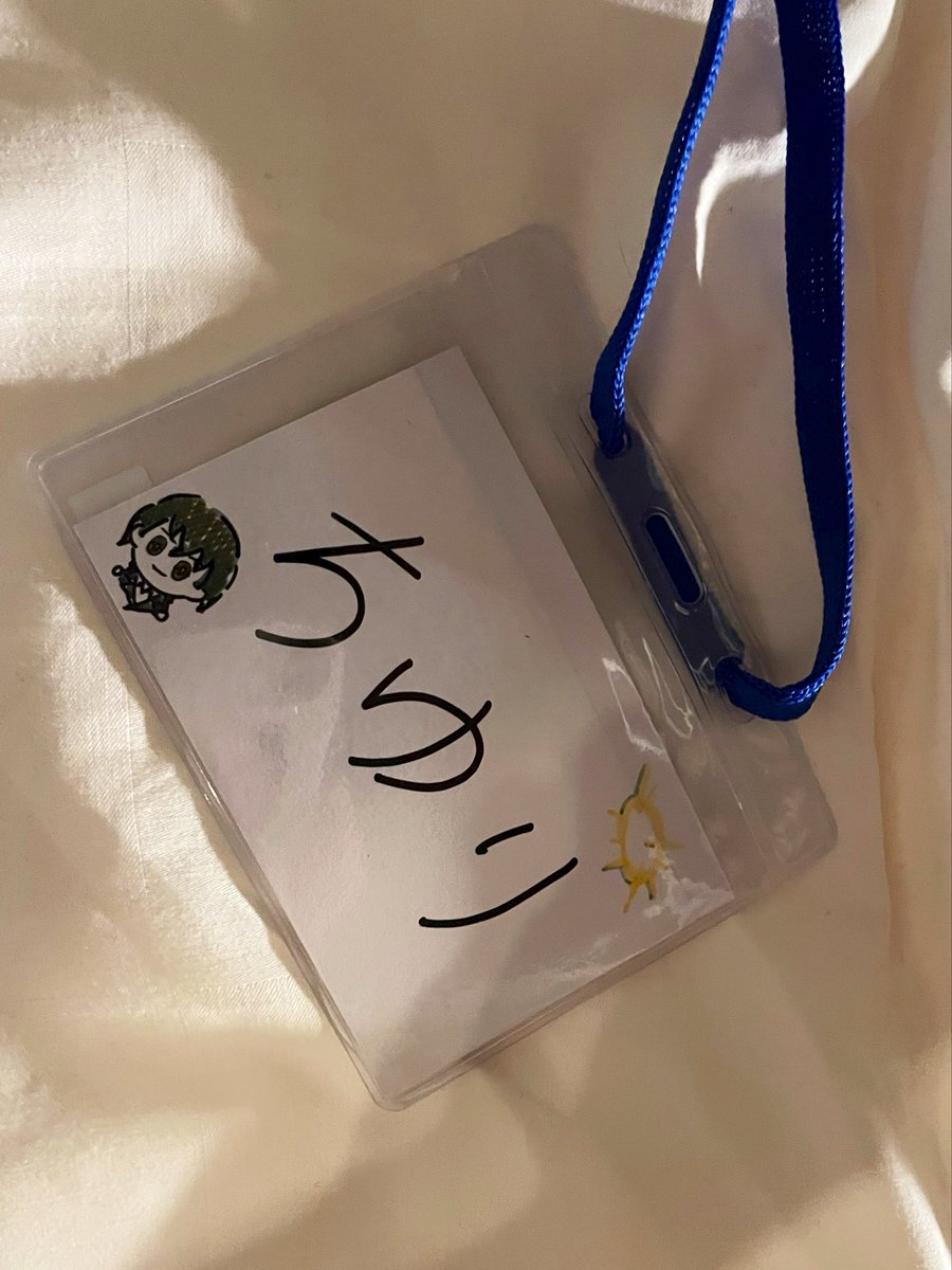 utrrrrn's tweet photo. #VelvetStage #ベルステ

皆さんのパフォーマンスバチバチにかっこよくて、可愛くて、最高でした🥰
裏方として関わらせていただきましたが、本当に素敵な経験をありがとうございました！

（私の名札に🏢描いてくださった方…あの、ありがとうございます嬉しすぎました😭かっこいい家宝にします…🫶） https://t.co/ZsiRDisaaD
