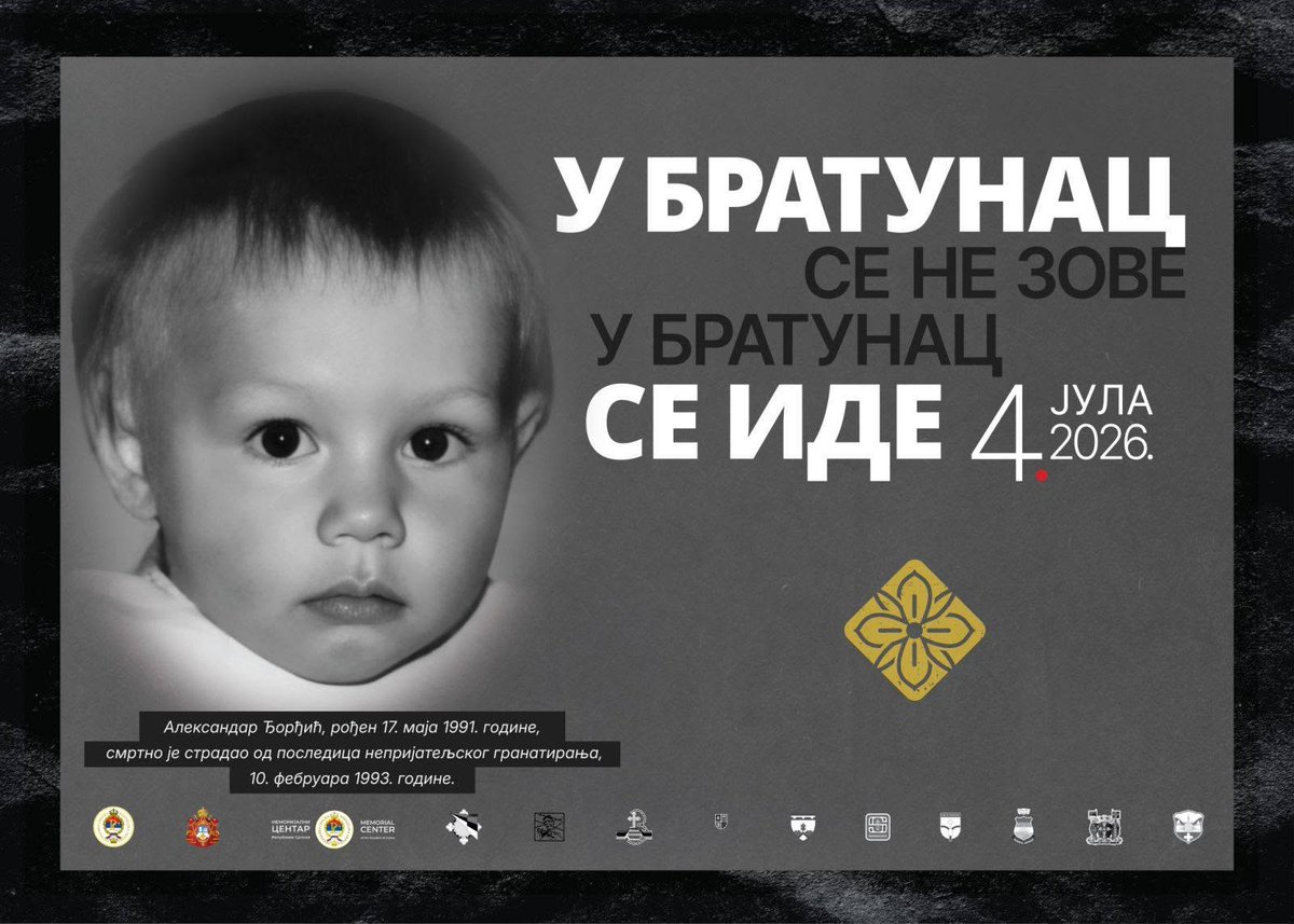 aleksandarCBL's tweet photo. U Bratunac se ne zove.
U Bratunac se ide.

Bratunac, 4. juli 2026.g https://t.co/dguCPr5dWk