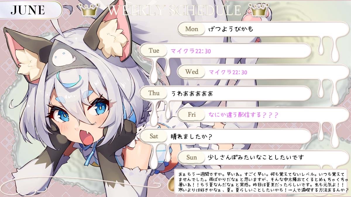 花城めんも🕯👻いっしょにあそぼう tweet media