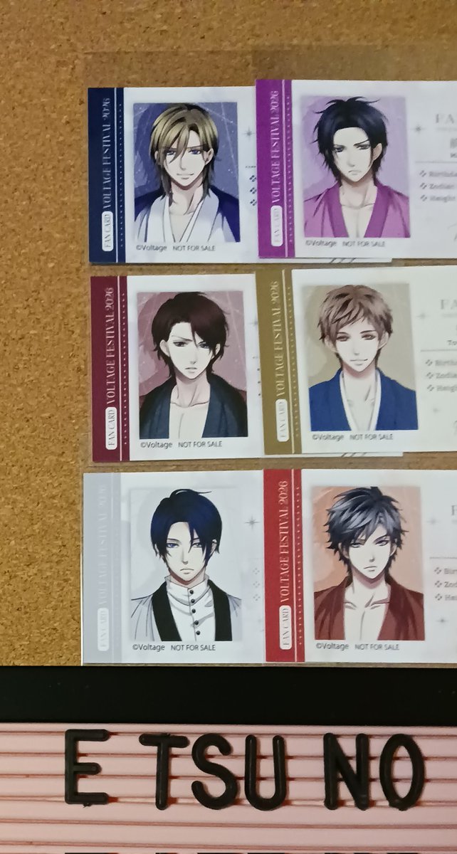 etsunoetsuno's tweet photo. 【交換希望】天下統一恋の乱 恋乱　ボルフェス　特典

譲→画像①②

求→政宗様≫小十郎様≫甚八さん

（友人分も含まれている為、ご連絡が遅くなる事があります）

都内手渡しまたは郵送
難しいとは思いますが、ご協力お願いいたします。 https://t.co/esIuqXhO0g