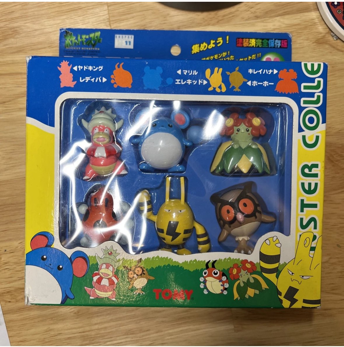 notshade's tweet photo. One thing a lot of pokemon newgens will never understand is that before gen 2 fully came out there was a period where they made a bunch of merch with the johto pokemon from the 2000 movie and its accompanying pikachu short + marill and togepi https://t.co/m4qDP0fKWA