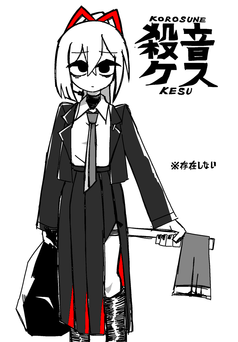 kage_shark's tweet photo. https://t.co/srYzQzRpHo
