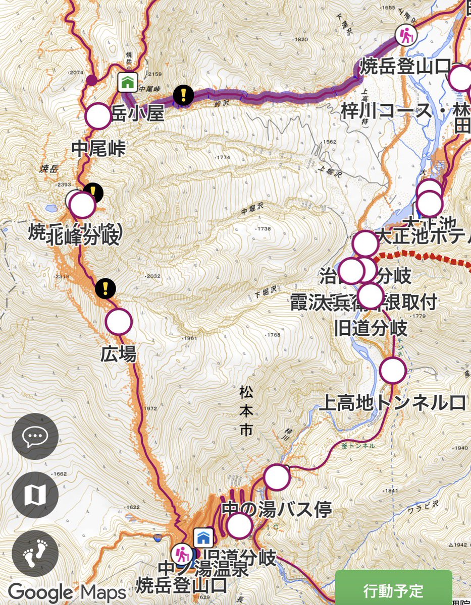 fudousander's tweet photo. 【重要】６月２１日より北アルプス　焼岳
上高地側の登山道　落石による崩落の為　通行止め

焼岳登山口（上高地側）〜焼岳小屋間で通行止めとなっており、中の湯温泉方面からのみ入山可能 https://t.co/4ECr4BTuXL