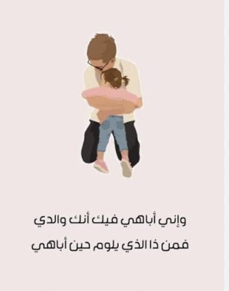 norahsf2's tweet photo. https://t.co/T6EXk8FqmG
