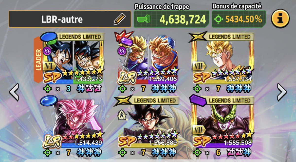 Rakeer777_'s tweet photo. Le harm  ball en une team 1 perso = une capz zenkai https://t.co/RIVBZD2FQa