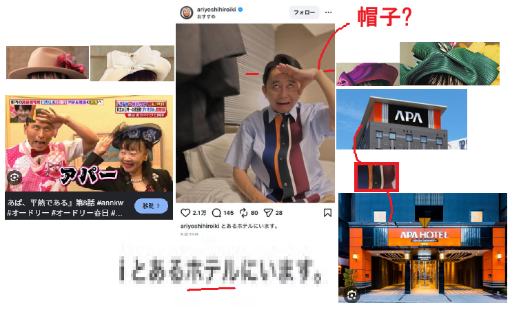 ニューマン tweet media