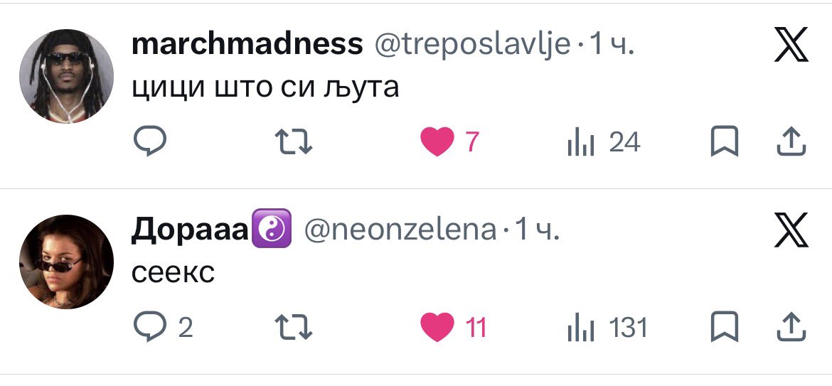 AnaKarrenjina's tweet photo. Најс https://t.co/iird4Lupvk
