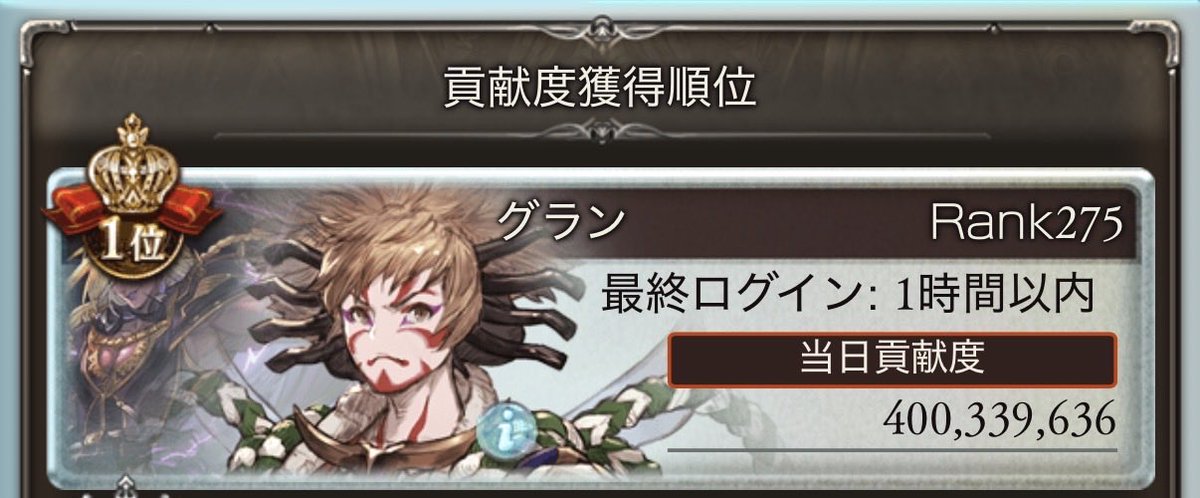 MyBadGG's tweet photo. おやすみ https://t.co/R6Mgp5n0en