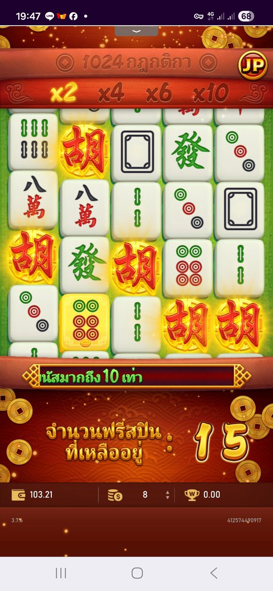 PROSLOTNO1's tweet photo. 99mb 
 ดาวโหลดแอพ รับ 27 บเติม 50 เด้อ 
สมัคร https://t.co/A5YCJ529lX

#เครดตฟรีสล็อต #99mb #แจกคืนยอดเสียฟรี https://t.co/CX2xJHDIK8