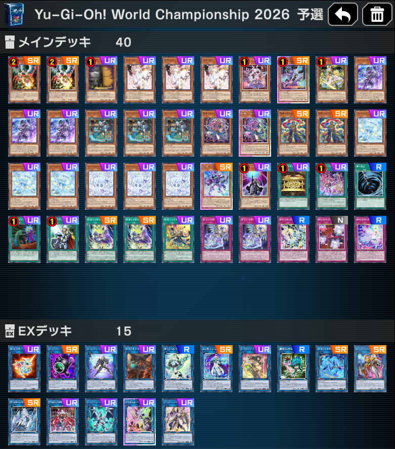 つな (@tsuna32518) / Posts / X