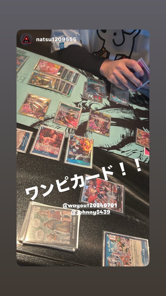 wayout_susukino's tweet photo. 今日はワンピースカードデー!!
負けたらテキーラのデスゲームでした。。。
#すすきの #BAR #OUTgroup #wayout https://t.co/F4edPeC0Oe
