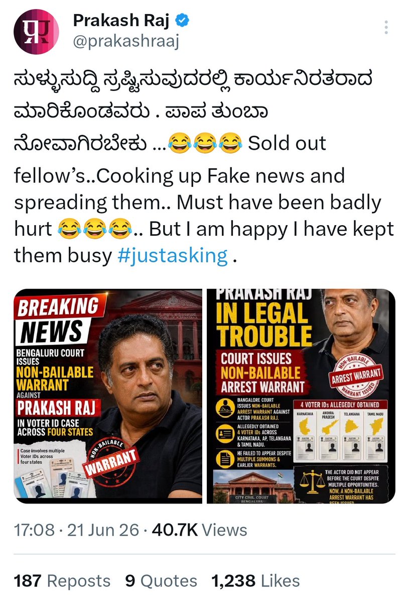 zoo_bear's tweet photo. @dna Fake News by @dna https://t.co/N3HuayTrYE