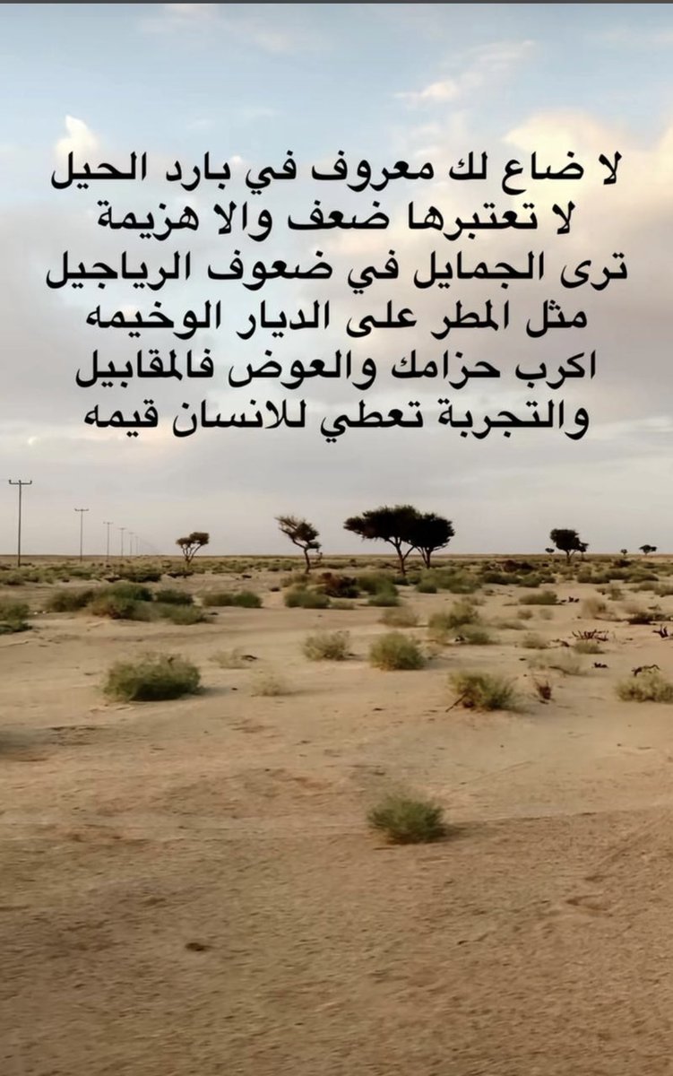 khalsedk's tweet photo. https://t.co/dEo55M2wsd