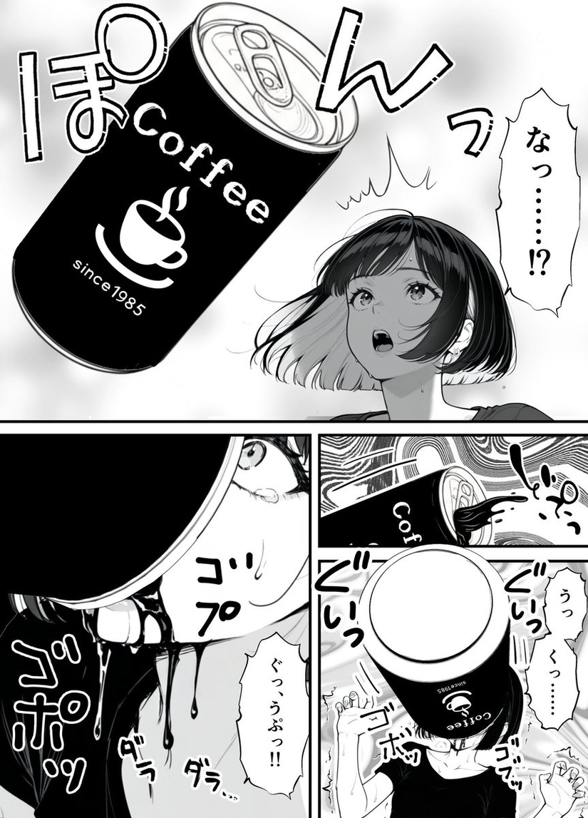 magic7030320's tweet photo. https://t.co/I1YQqfw83c