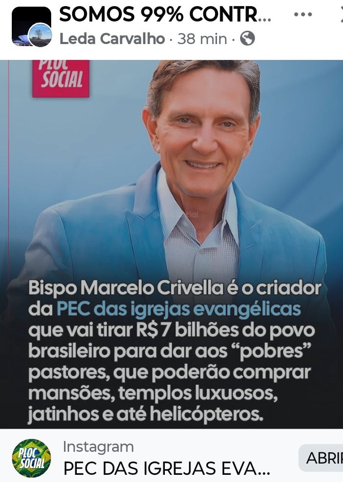 Professor tweet media