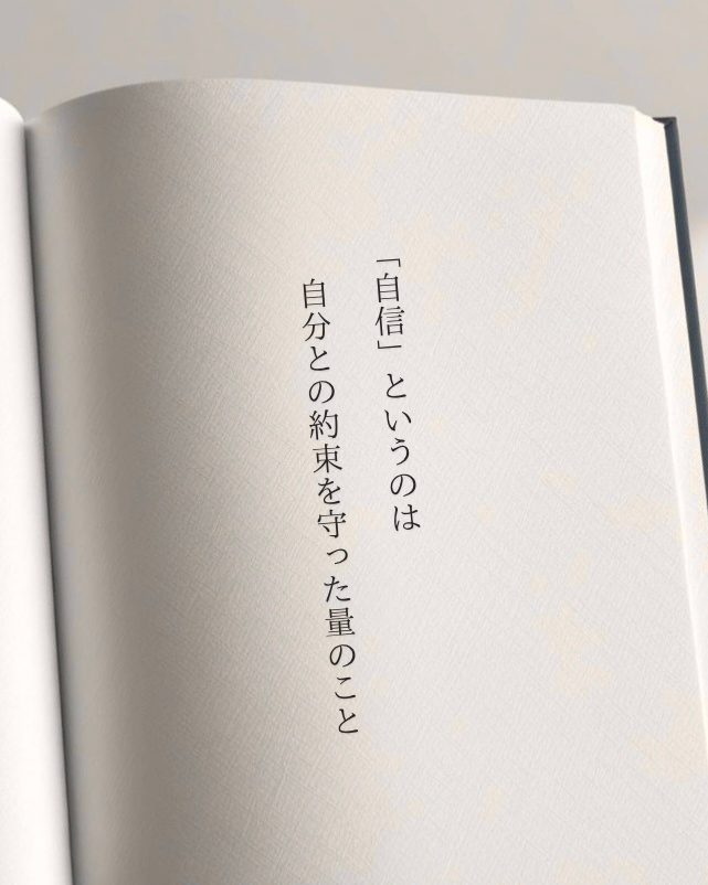 bit_ravel's tweet photo. 最近、一番刺さったこと https://t.co/yCnHQWY2kf