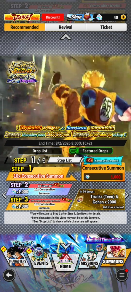 13edhead's tweet photo. 14 Star is so doable before the end of Anni. I'm going for it https://t.co/GmmSNeOuda
