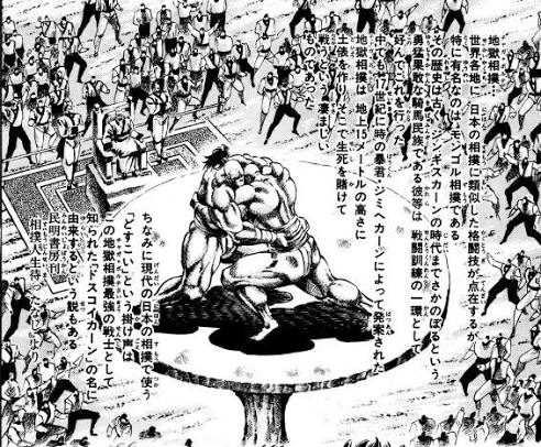#豊臣兄弟 