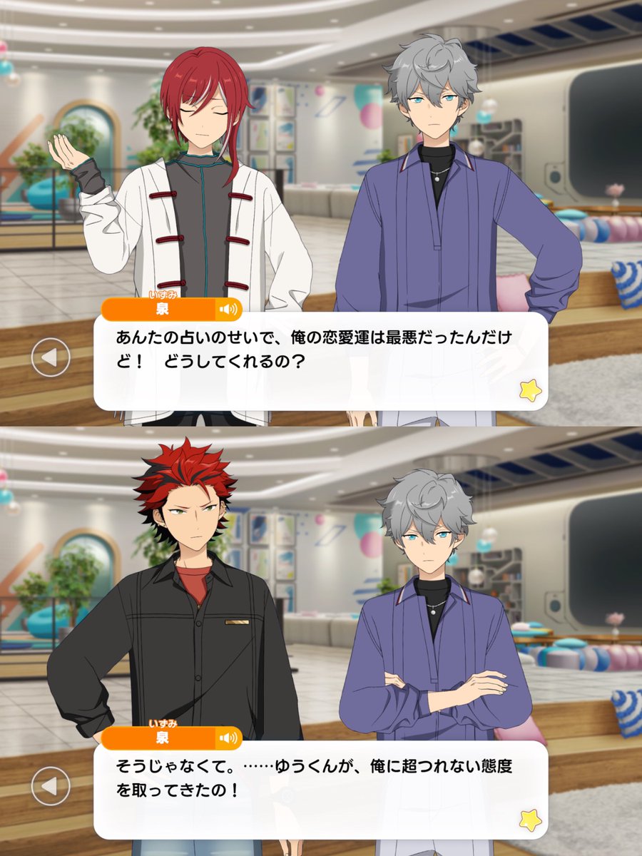 ふわふわにゃんこTV tweet media